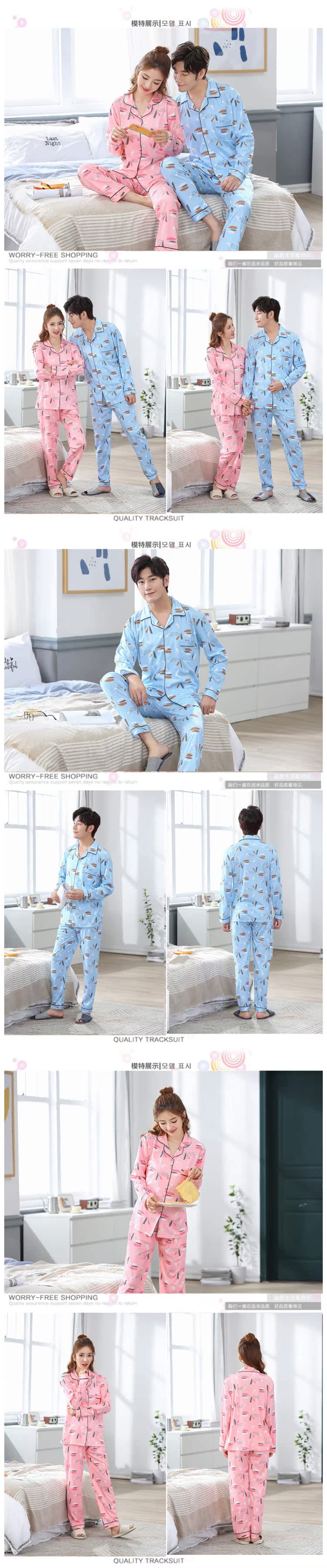 Mùa xuân và mùa thu Bộ đồ ngủ đôi Hàn Quốc cotton dài tay nữ cotton mùa hè Áo len nam có thể mặc bên ngoài bộ hoạt hình dễ thương