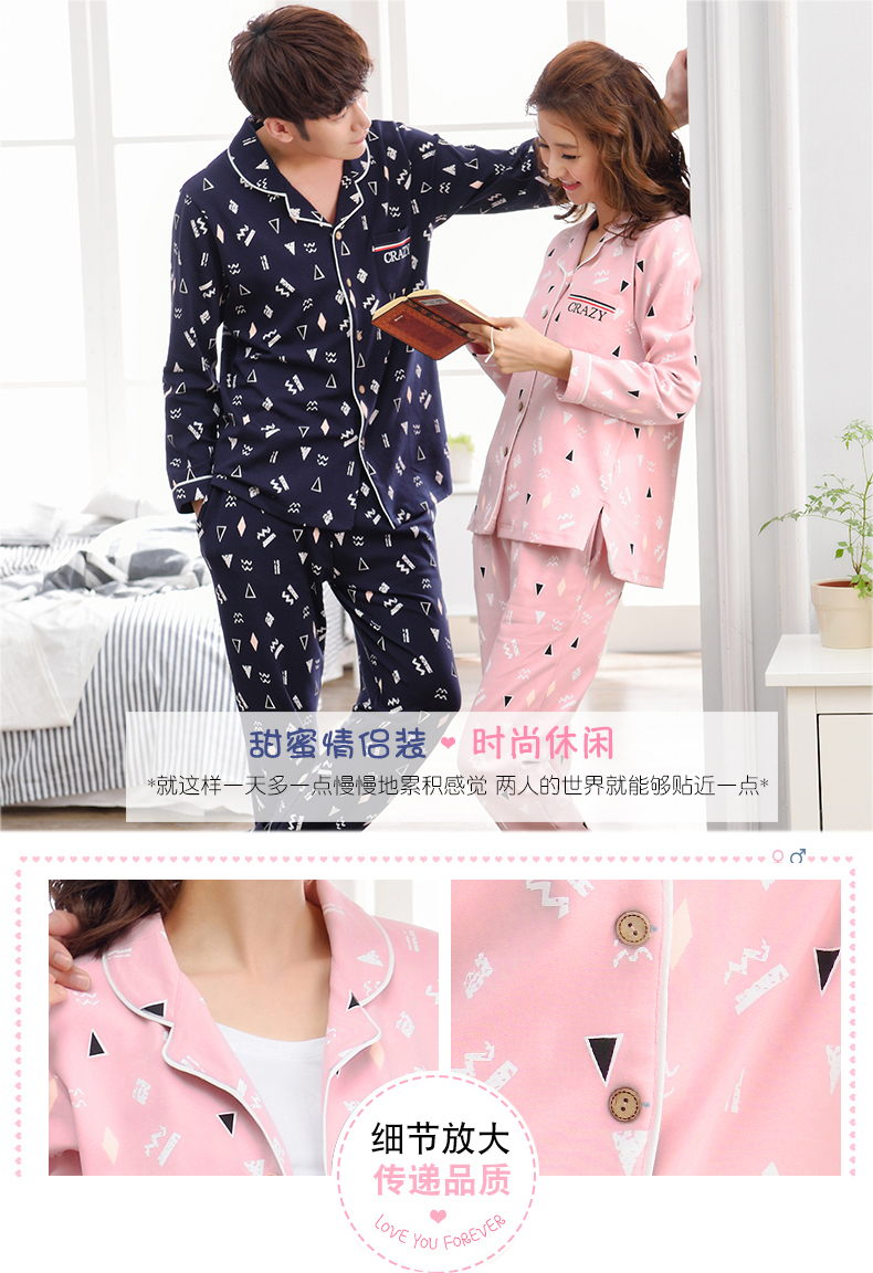 Phiên bản Hàn Quốc của bộ đồ ngủ đôi nữ áo len cotton dài tay phục vụ nhà nam XL mùa xuân và mùa thu nam và nữ cotton phù hợp bộ đồ dễ thương cho nam nữ