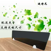 Bảng văn phòng bezel bảng phân vùng bảng acrylic màn hình bảng phân vùng máy tính để bàn bảng phụ kiện phần cứng