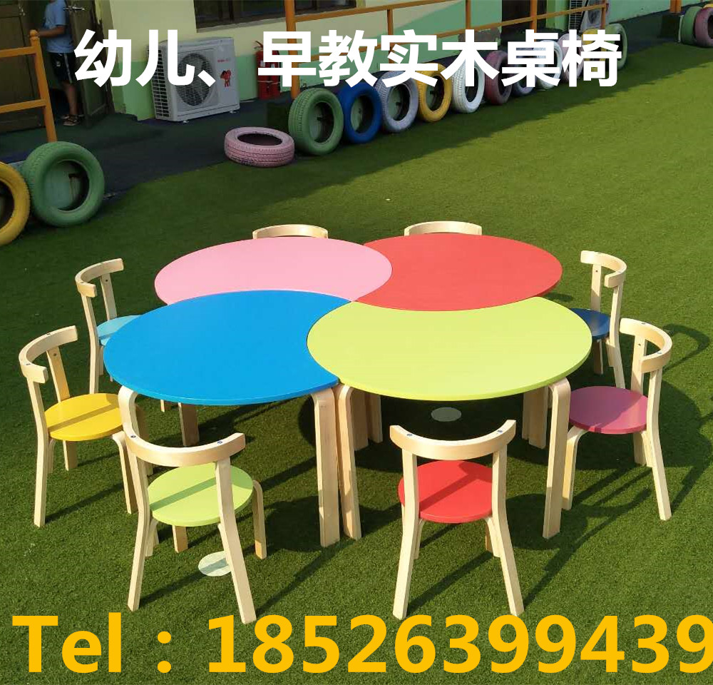 Solid wood kindergarten color tables and chairs training class school primary and secondary school students desk art splicing table handmade drawing table