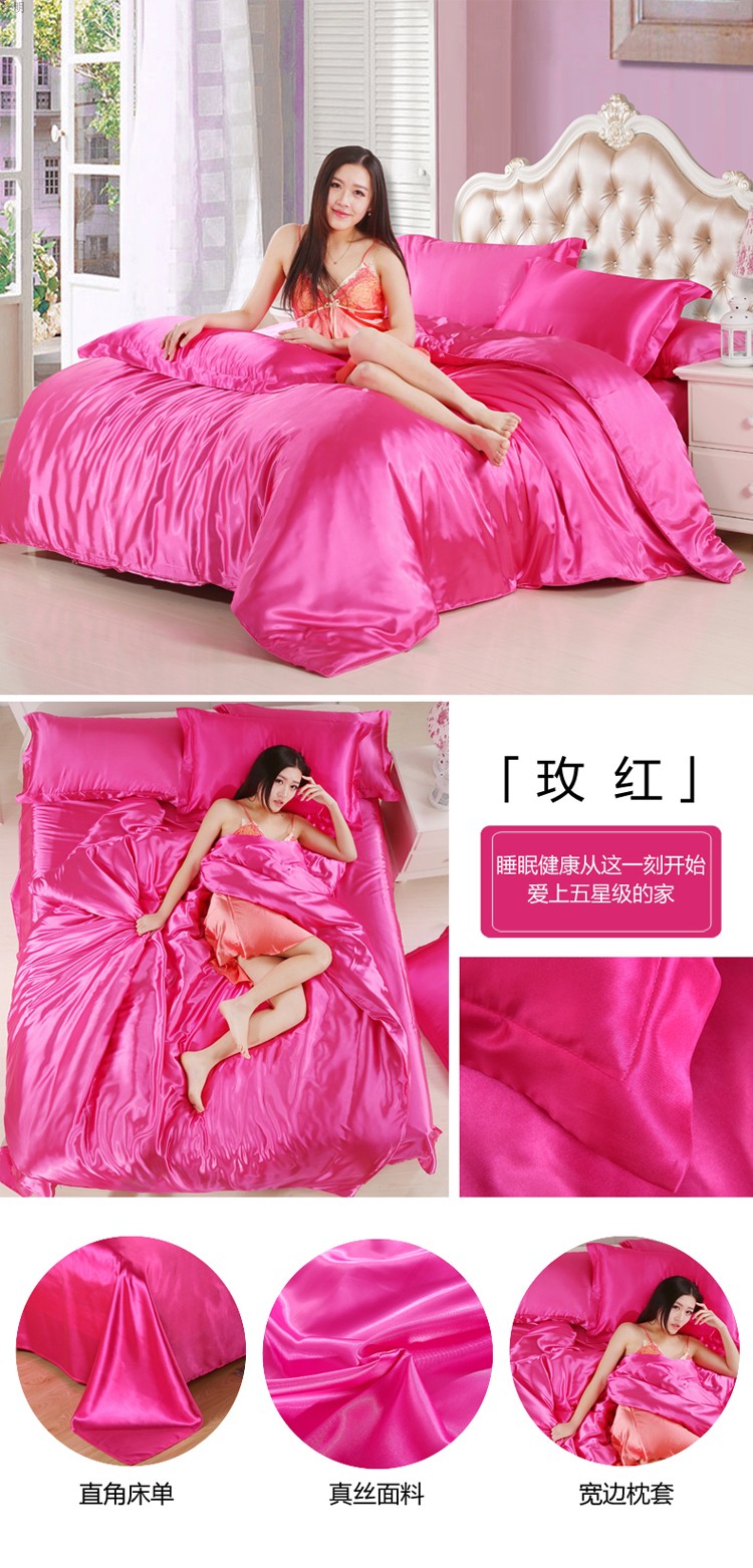 Mùa hè băng lụa bốn mảnh satin Tencel vegan quilt cover sheets khỏa thân ngủ lụa 1.8 m bộ đồ giường lụa