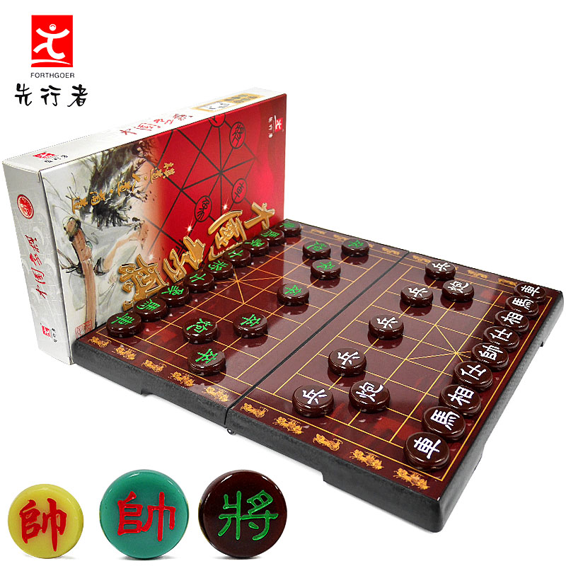 Chinese chess set laser engraving magnetic chess piece pioneer adult large with magnetic folding portable chessboard