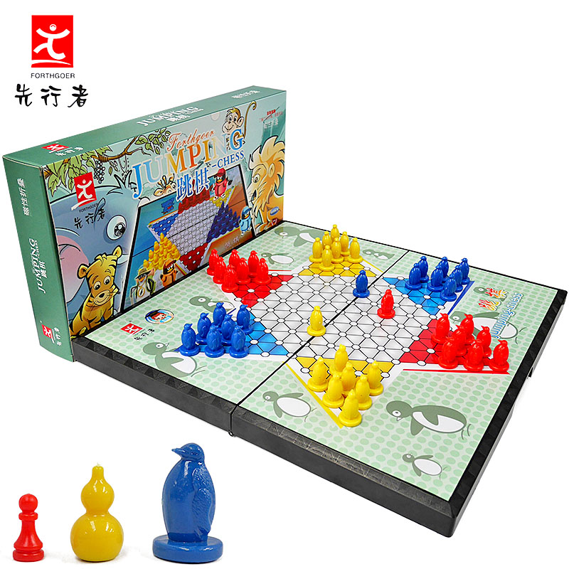 Forerunner Checkers Children's Student Puzzle Game Chess Magnetic Chess Foldable Portable Board - Taobao