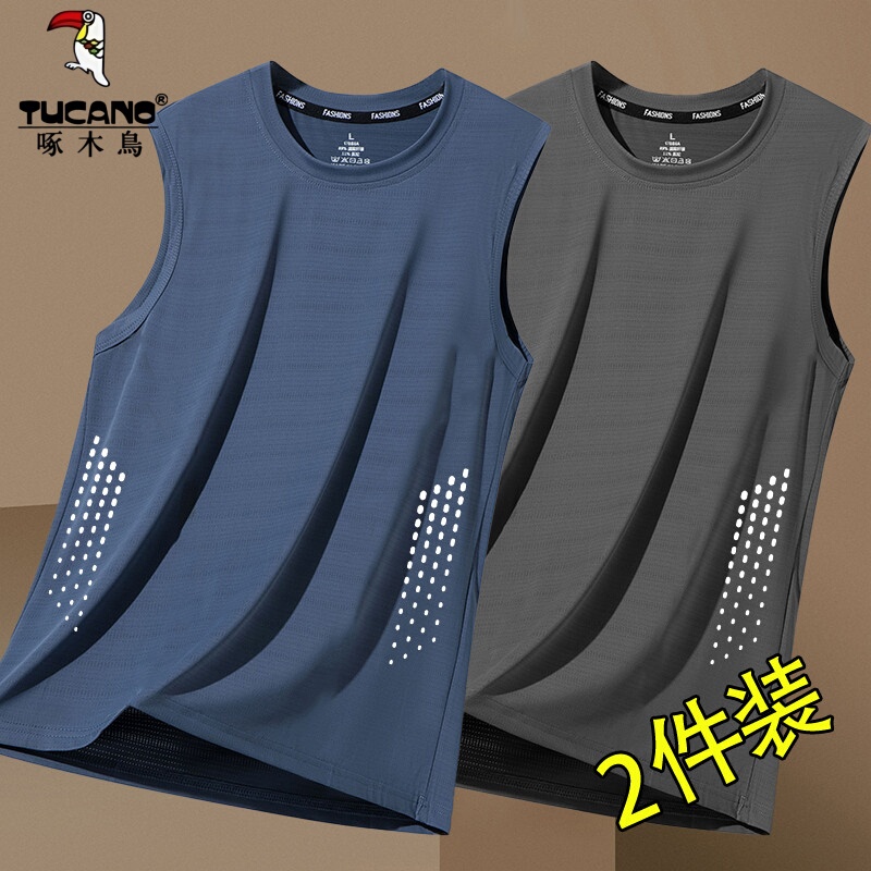 Woodpecker Quick-Dry Sports Vest for Men, Loose-Fitting Ice Silk Sleeveless T-Shirt, Breathable Tank Top for Fitness Training, Running, Basketball T-Shirt Woodpecker Quick-Dry Sports Vest for Men, Loose-Fitting Ice Silk Sleeveless T-Shirt, Breathable Tank Top for Fitness Training, Running, Basketball T-Shirt