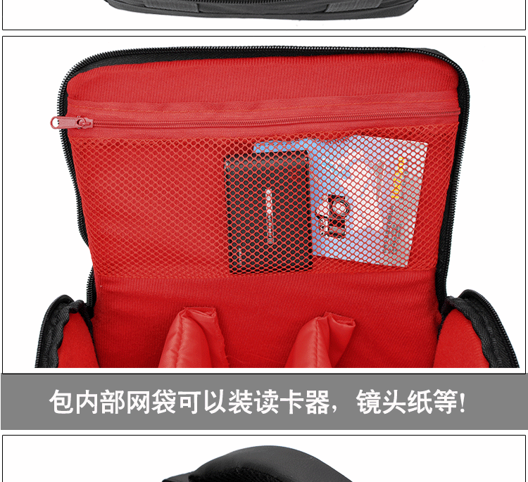 Thích hợp cho túi Canon SLR túi máy ảnh máy ảnh túi vai 1300d1200d600d700d750d200d800d - Phụ kiện máy ảnh kỹ thuật số túi camera