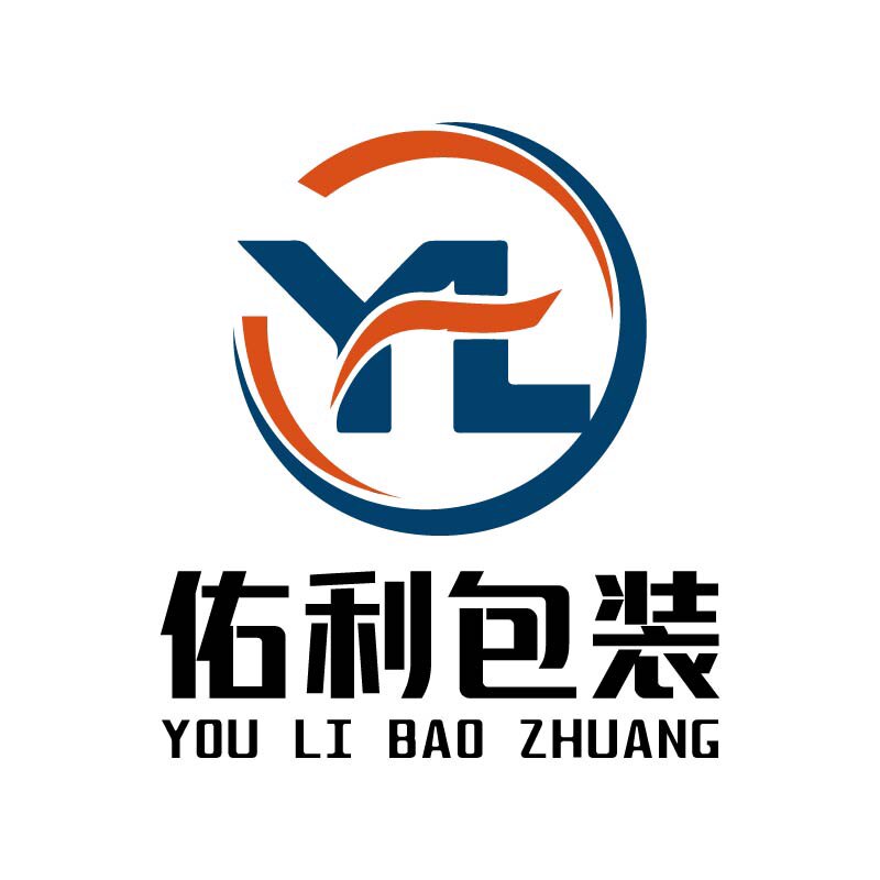 佑利包装工厂店