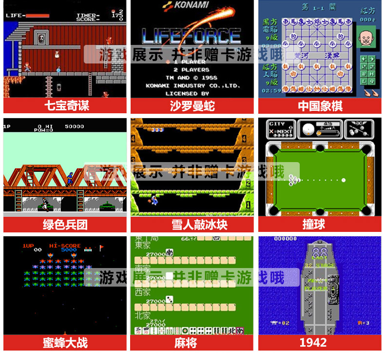 Cassidy D99 HD phiên bản 4K máy màu đỏ và trắng hoài cổ TV nhà máy 8 bit thẻ game FC đầu ra HDMI nút bấm chơi game