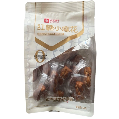 良品铺子 Твист твист 160гx10/5/2 пакетика хрустящий коричневый сахар маленький твист твист Фирменное печенье Тяньцзинь в индивидуальной упаковке