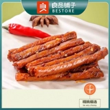 良品铺子 Горячая вкусовая палочка рулон 100GX10/5/2 мешки с детства острые скуски с закусками.