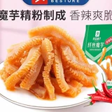 良品铺子 Slim Konjac 150gx10/5 мешков вегетарианских рубцов пряные полоски Острый подарочный пакет, чтобы удовлетворить острый вкус