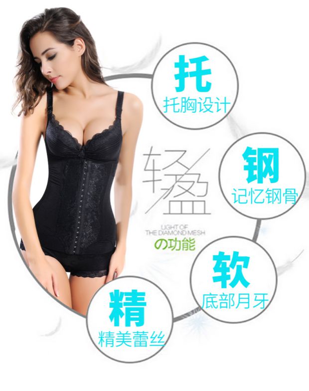 Đai bụng sau sinh nữ mùa hè siêu mỏng trăng non đẻ đai thắt lưng giảm béo gạc định hình đồ lót không có dấu vết tráng quần lót phụ nữ