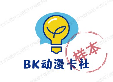 BK动漫卡社的LOGO