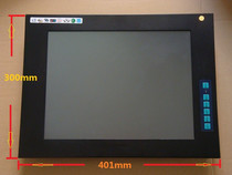 15 inch industrial display industrial control computer screen LCD monitor touch function hardware shell embedded