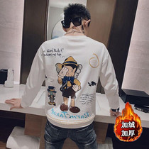 Sweatshirt male trend Korean version round collar spirit Little guys autumn clothes Long sleeves T-shirt 2020 new fall guys clothes