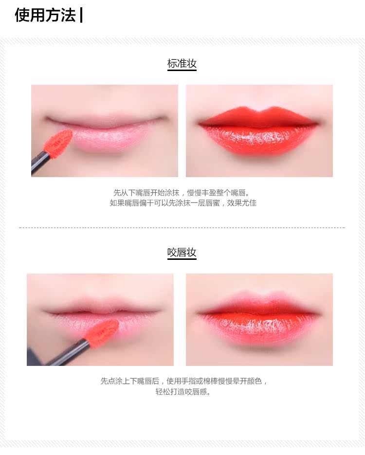 Hàn Quốc unny lip glaze dy lip liquid lip gloss dưỡng ẩm không dễ làm mất màu cà chua bẩn màu cam son nữ sinh viên - Son bóng / Liquid Rouge 	son bóng estee lauder pure color envy