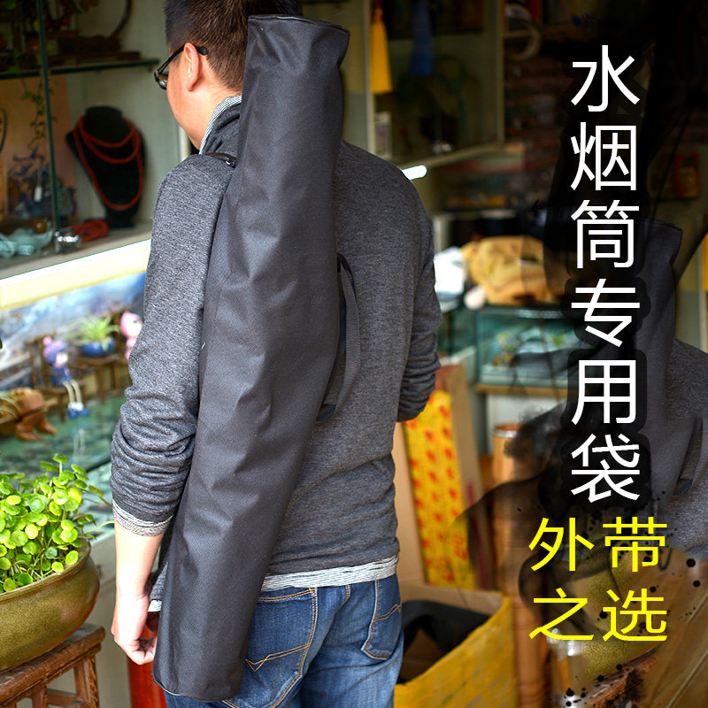 Yunnan shisha special bag bamboo solid wood smoke tube bag 84cm long easy to go out to carry can be lifted and back