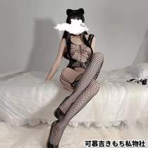 Kamuji Temptation Blocker Sexy One-piece Fishnet Stockings Open No-Take Off Emotional Shaping Net Clothes Confidential Delivery