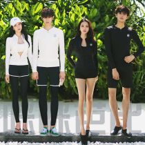 Swimsuits for men and women quick-drying sun protection wetsuits plus size couple jellyfish suits split long-sleeved trousers girls surfing clothing