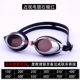 Kính cận thị mạ trong suốt ánh sáng phẳng HD chống thấm nước và chống sương mù thiết bị bơi chuyên nghiệp cho nam và nữ người lớn và trẻ em - Goggles