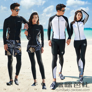Sun Protection Quick-Drying Diving Suit for Men, Split Long-Sleeved Long Pants, Snorkeling Rash Guard, Couple's Warm Swimwear, Women's Surfing Suit