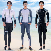 Swimsuit Male Jellyfish surf Lovers Diving Suit Sunscreen Quick Dry Long Sleeve Long Pants Parted Snorkeling Suit