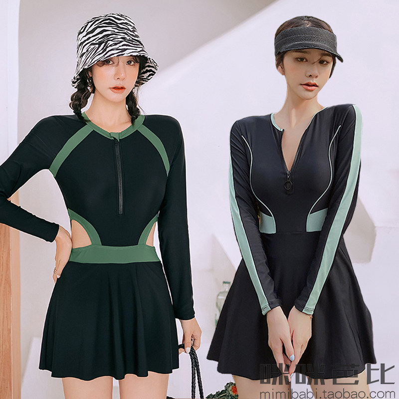 South Korea Ins swimsuit women Summer conservative Libra with slim breasts 2021 Long sleeves Anti-dress Student swimsuit
