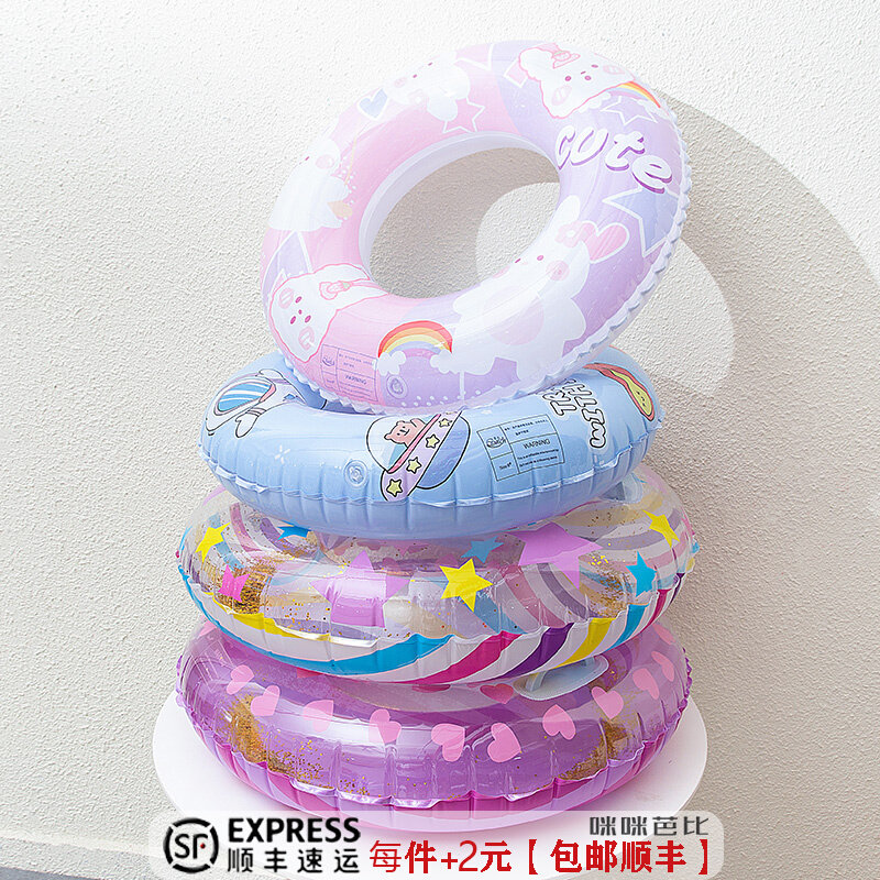 Ins net red sequins cartoon astronaut swimming ring adult parent-child men and women thickened large water inflatable swimming ring