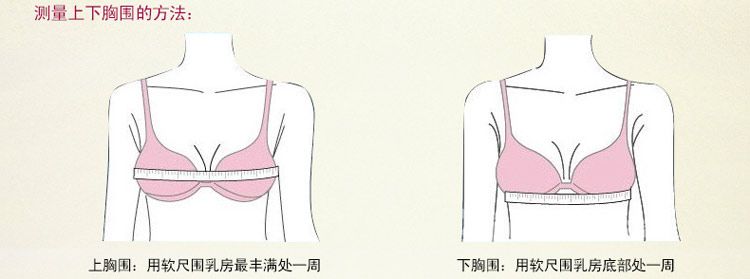 Silicone vô hình ngực nhỏ ngực tập hợp váy cưới gợi cảm dày chống trượt ngực núm vú bơi liền mạch đồ lót bra dán ngực nâng đẩy