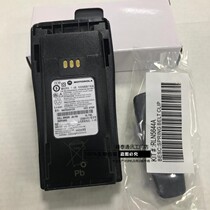 Motorola GP3688 GP3188 XIR P3688 Walkie Talkie lithium battery 2250mAh NNTN4497