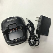 Mingyuantong MYT-560 MYT-Q6 walkie-talkie smart charger original new wing XY-989 split charge