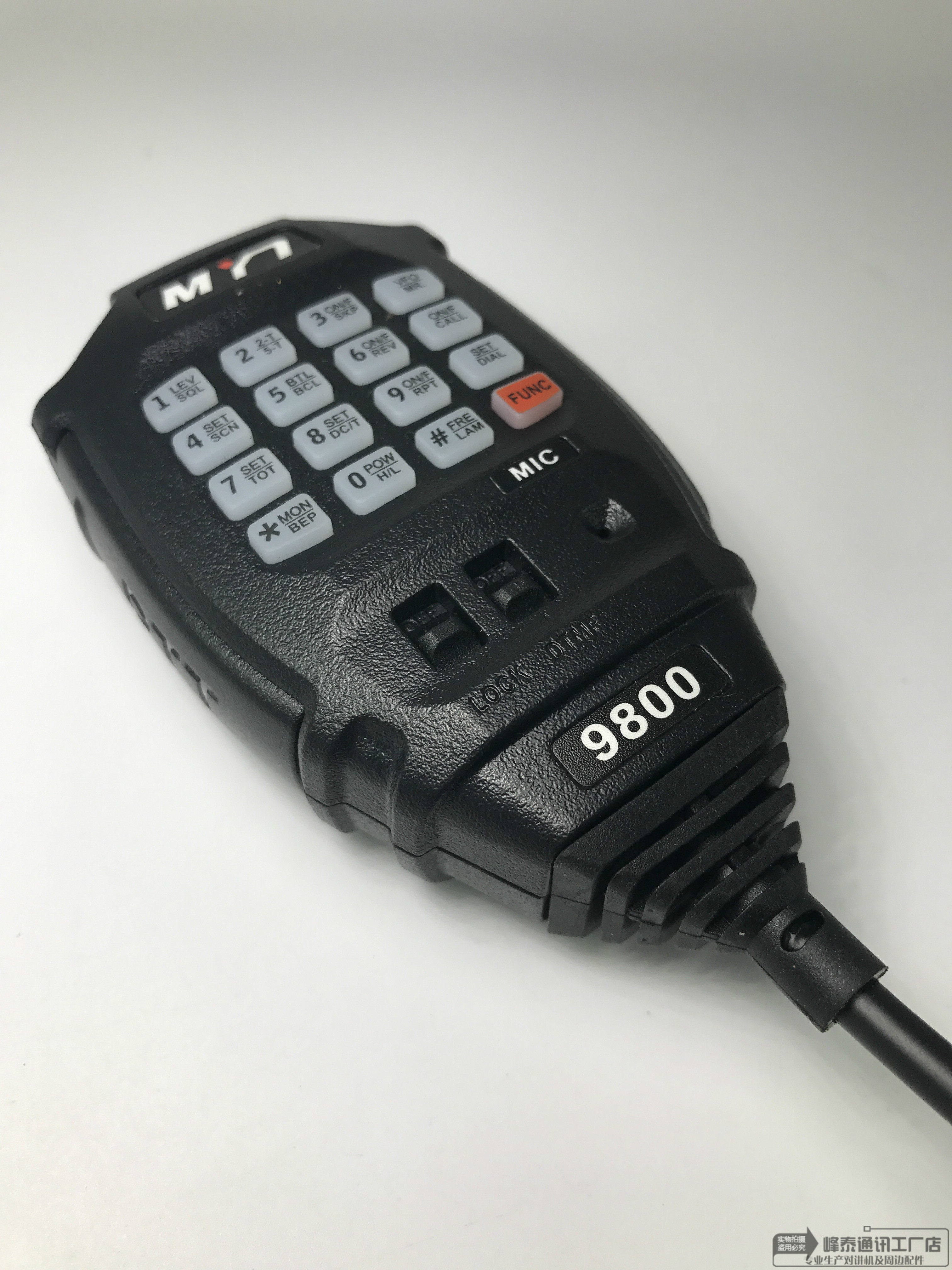 Inscriptions source via MYT-9800 on-board intercom hand Mite easy to pass TH9000D shoulder mio tutor TP780 talk mmy