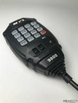 Inscriptions source via MYT-9800 on-board intercom hand Mite easy to pass TH9000D shoulder mio tutor TP780 talk mmy