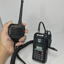 Kenwood Baofeng Motorola and other walkie-talkies with antenna hand microphone enhance the signal to extend the call distance