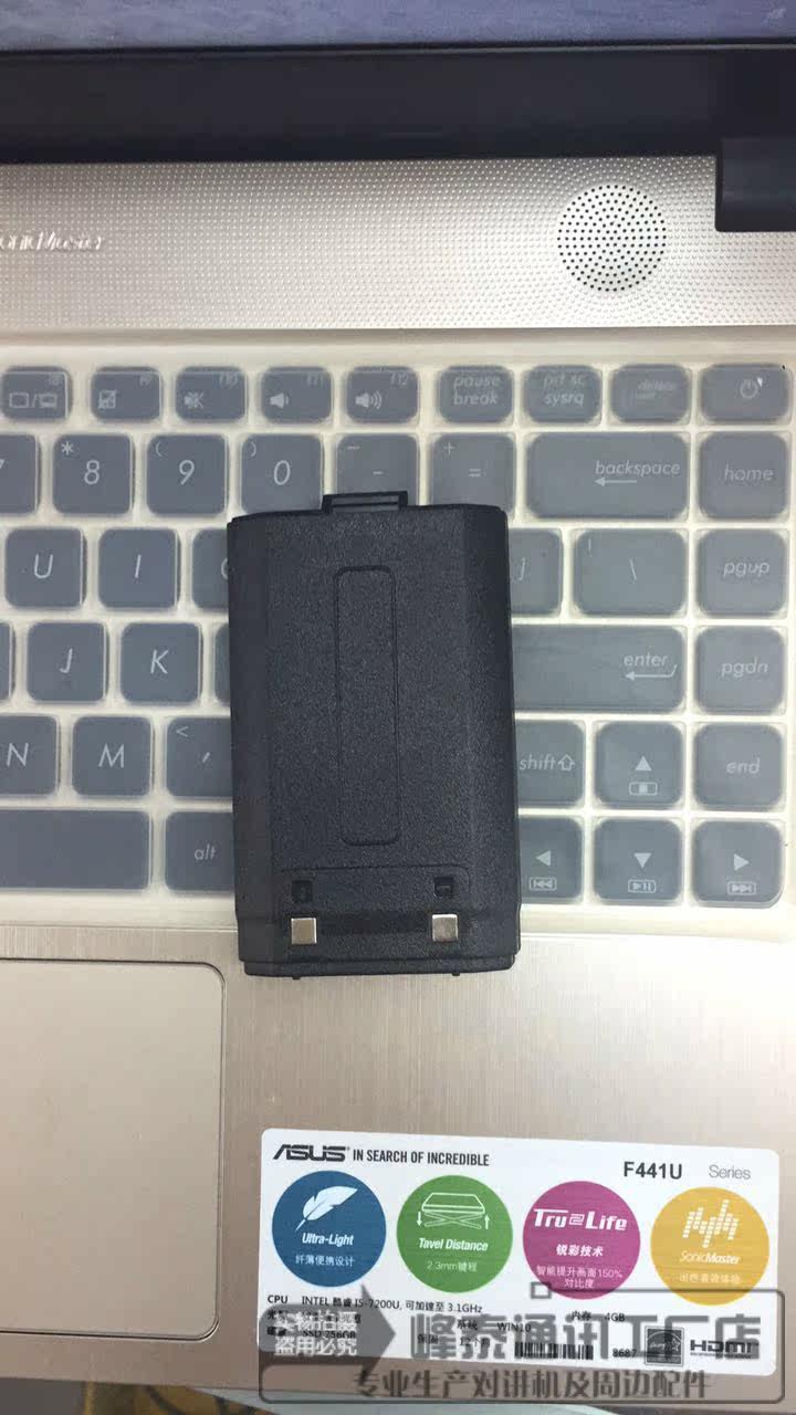 Deep Huamme S-318 Deep Huam-Mei S-328 Intercom Original Batteries 7 4V 3800mAh Lithium