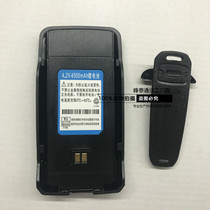 Mingyuantong MYT-T168 network walkie talkie battery Wittel T188 ultra-remote G180 battery back clip