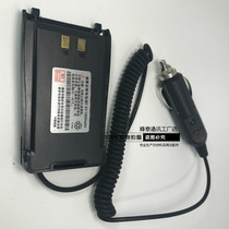 NameSource MYT-620 MYT-620 MYT-8000 CYT-630 CYT-630 Intercom car charged with electric vehicle on-board power supply