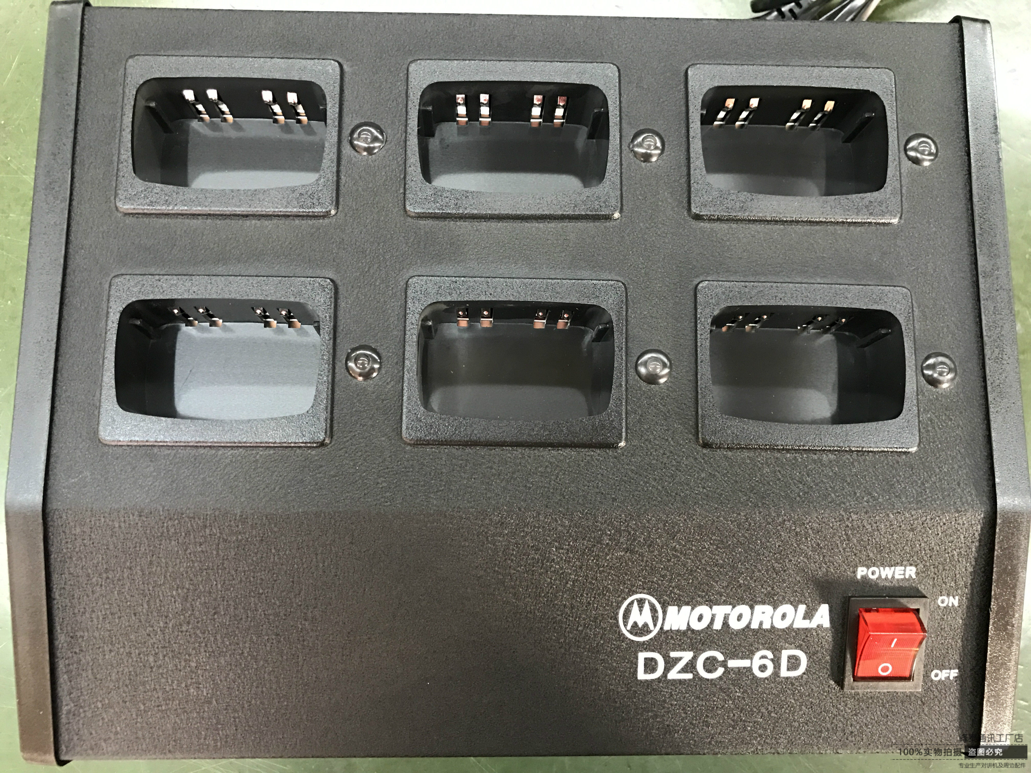 Motorola A8 A6 A6 A8i A8i Intercom Multi-charging multi-row multi-row trunking charger 6 8 10