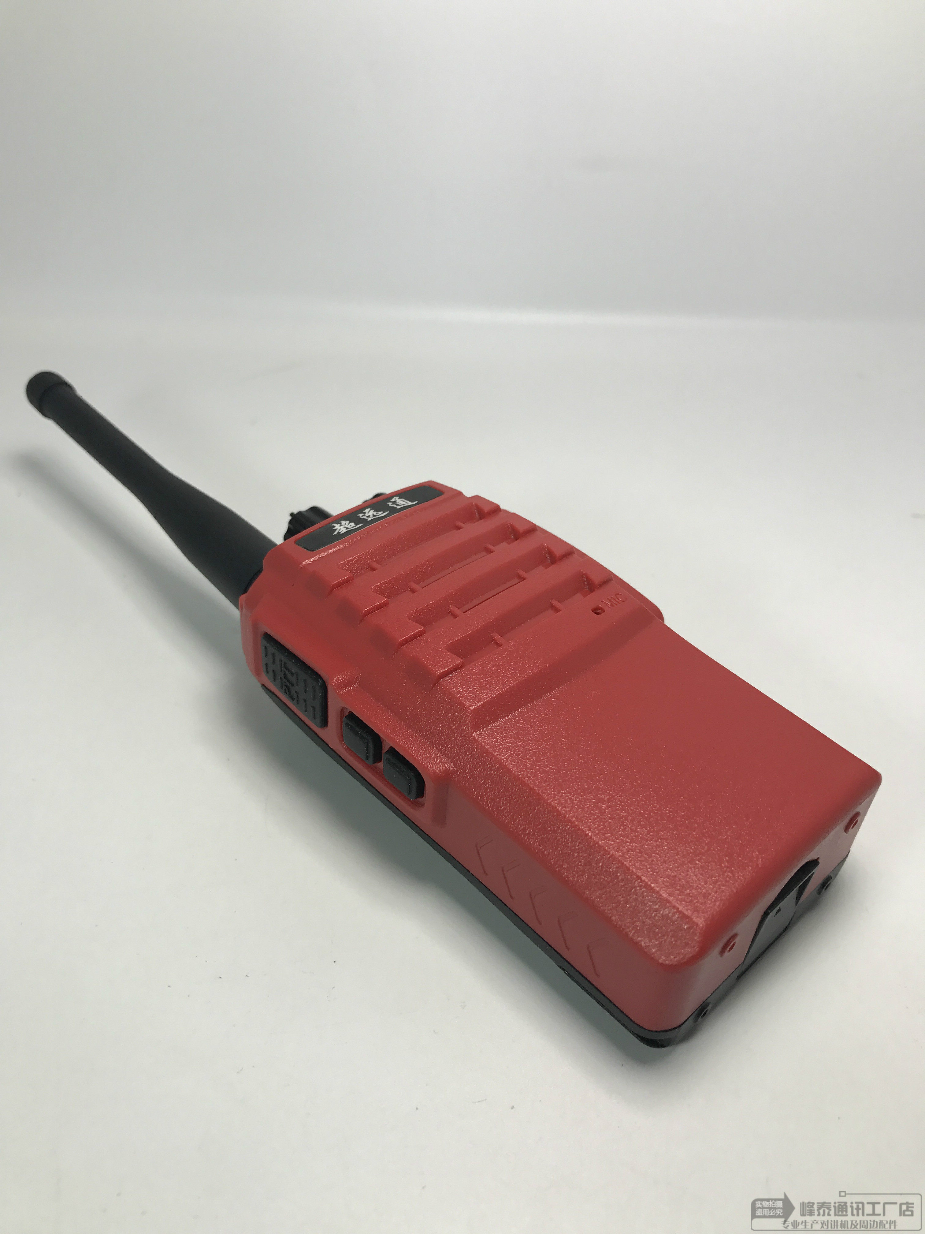 Ultra-far-pass CYT-620 intercom civil outdoor mini light riding walkie-talkie 2800mAh Lithium battery