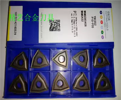 Zhuzhou diamond casting CNC turning blade YBD152C WNMG080408-TC CNMA120408 12