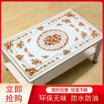 Tablecloth Waterproof and oil-proof wash-in table mat Anti-scalding soft glass coffee table mat PVC net red table mat