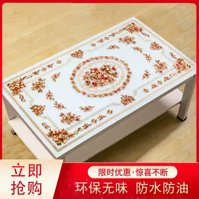 Tablecloth waterproof and oil-proof disposable table mat anti-hot soft glass coffee table mat PVC Net red table mat