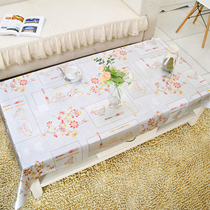  PU wash-in new tablecloth waterproof and oil-proof bronzing tablecloth coffee table pad table pad high-end dining table cloth cover towel