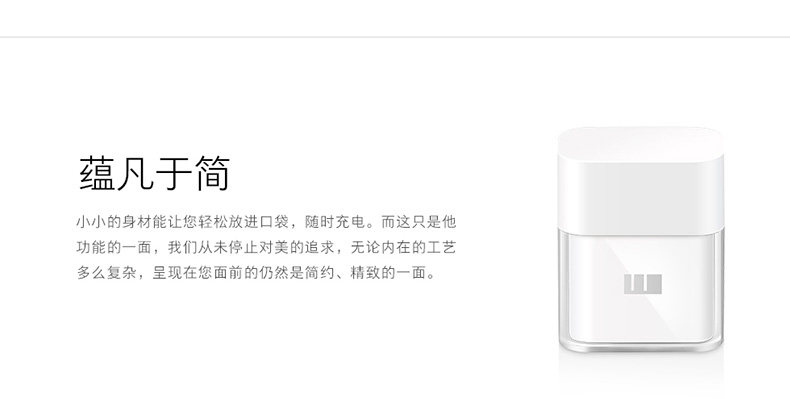 chargeur MEIZU pour téléphones MEIZU MEIZU - Ref 1294532 Image 22