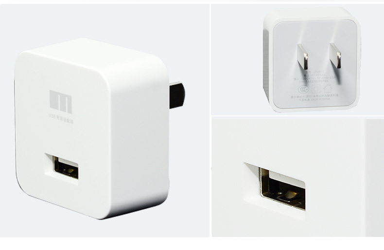 chargeur MEIZU pour téléphones MEIZU MEIZU - Ref 1294532 Image 25