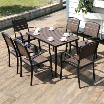 Outdoor plastic wood table and chair combination outdoor villa garden table and chair courtyard waterproof sunscreen outdoor milk tea shop table and chair
