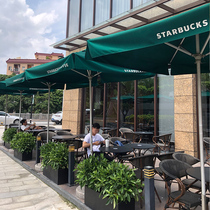 Outdoor table and chair courtyard balcony with umbrella small table and chair rattan chair outdoor waterproof milk tea shop cafe outside Sun table and chair