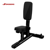 Dumbbell bench shoulder push bench right-angle bench supine board fitness bench household barbell rack waist and abdomen trainer high-end Roman chair