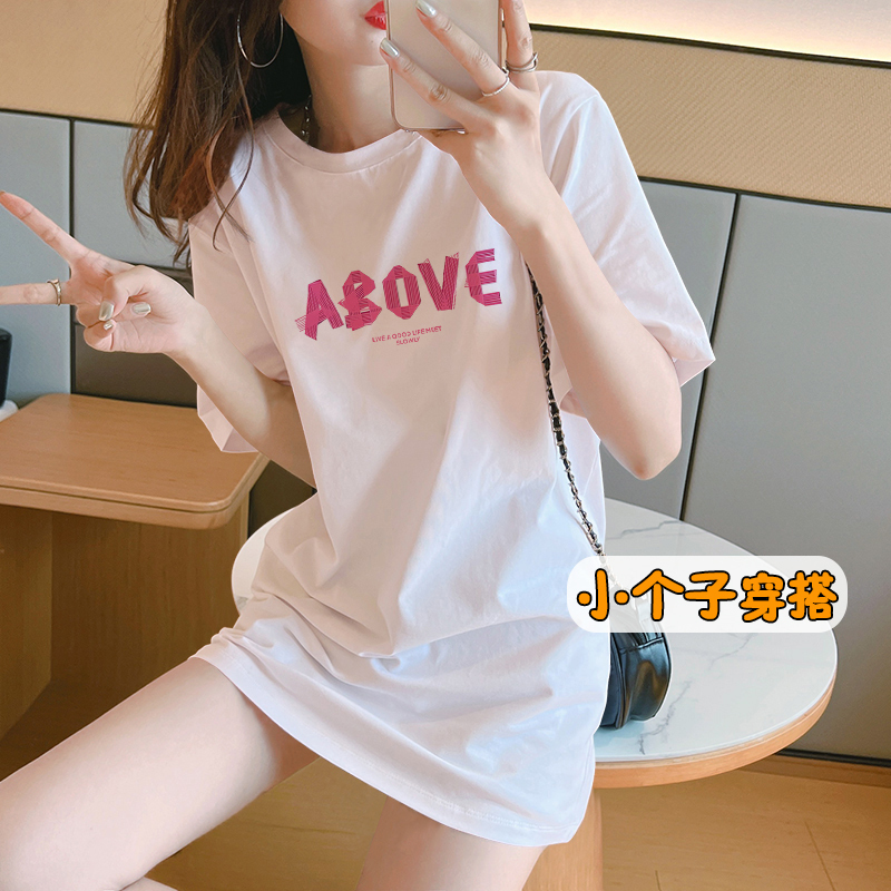 Pure Cotton Short-Sleeved T-Shirt for Women in Summer, Mid-Length, Covering the Buttocks, Pear-Shaped Body, Loose and Slimming Half-Sleeved Top