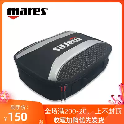 New Mares bar suction regulator bag handbag diving bag protection bag hard shell protection effect is better