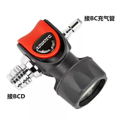 AQUATEC Diving Buzzer Underwater Sounder Signal Generator AH-150-01 Diving BCD Vest